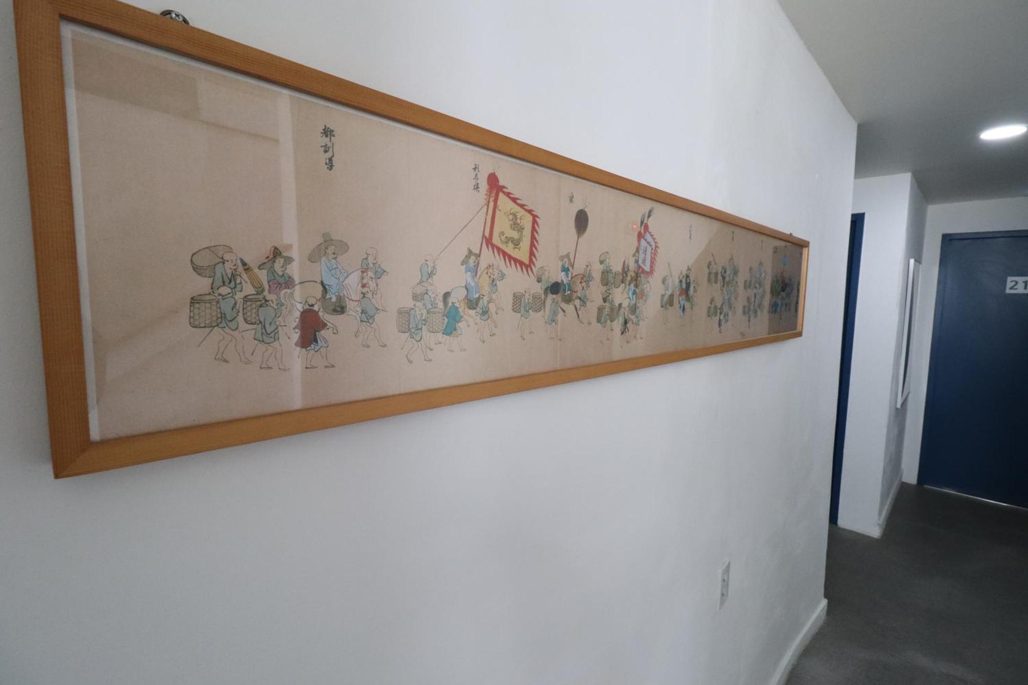 Hah Guesthouse Сеул Экстерьер фото